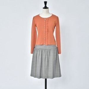 Rene Cardigan