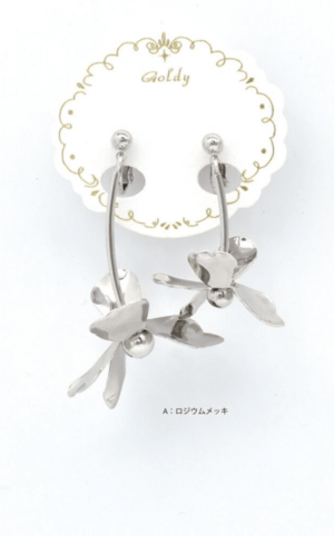 GOLDY 2171103 ニュアンス メタルフラワー イヤリング A