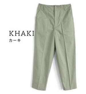 e-zakkamania stores コットンツイルハイウエストアンクルパンツ