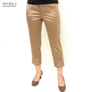 Arte Soie Lux エレガンス裾レース付ストレッチパンツ