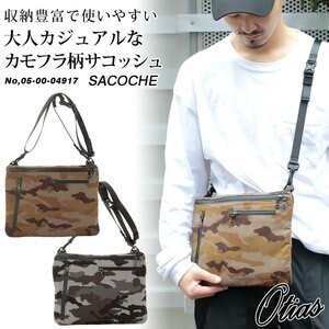 Otias サコッシュ ワンショルダーバッグ