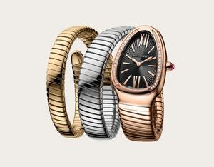 BVLGARI Serpenti Tubogas
