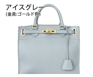 A.D.M.J. DERBY LUX　TOTEBAG　28cm