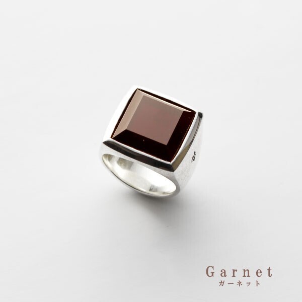 mouchu Square Ring