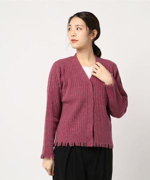 BEATRICE 裾フリンジカーディガン