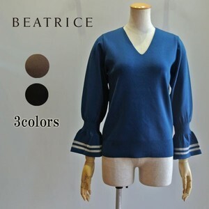 BEATRICE ベル袖Vネックニット ライン入り