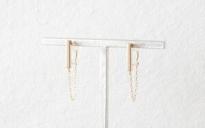 WOJE Play Chain