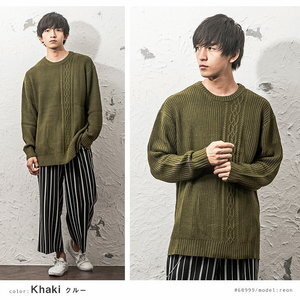 minority あぜ編みロング丈ビッグニット