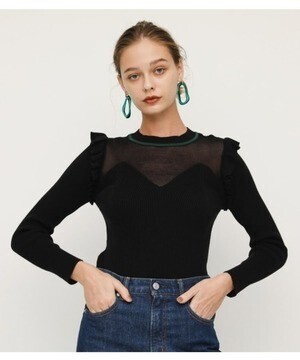 SLY MULTI COLOR FRILL HG TOPS
