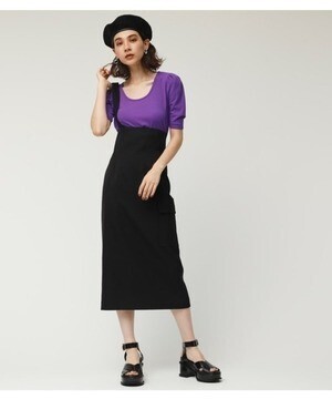 SLY ONE SHOULDER JUMPER SKIRT