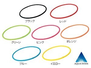 phiten RAKUWA磁気チタンネックレスS