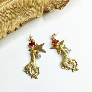 Brooklyn Charm アゲート×キリンスターキャッチピアス(4780J0138)