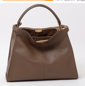 FENDI PEEKABOO X-LITE