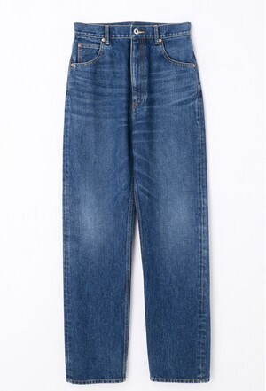 nagonstans Jeans