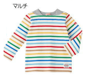 MIKIHOUSE ボートネック重ね着風ボーダー長袖Ｔシャツ