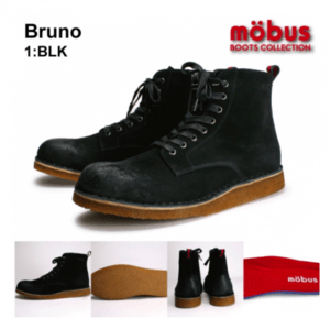 mobus BRUNO (ブルーノ)