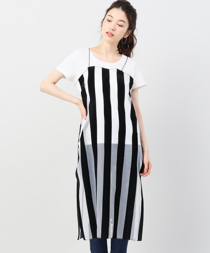 G.V.G.V. striped organza cami dress