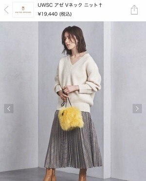 UNITED ARROWS UWSC アゼ Vネックニット