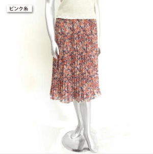 Arte Soie Lux クラシカルプリントのプリーツスカート