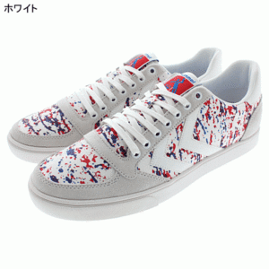 hummel 201589 Slimmer Stadil Print Low