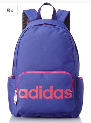 adidas adidas リュック スクール