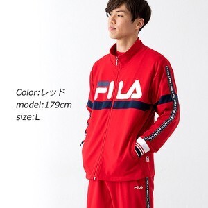 FILA ロゴテープ付切替ジャケット