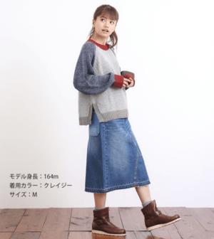 CUBE SUGAR アンティークニットクループルオーバー(17055492)