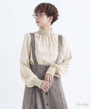 merlot シャーリングネックペプラムブラウス