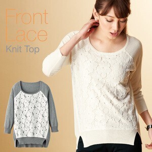 Otto Japan フロントレースニットトップ