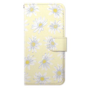 COLLABORN Daisy_1