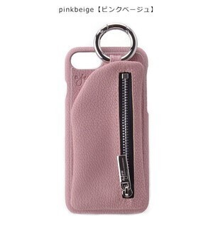 ajew Ajew cadenas zipphone case