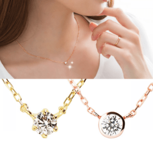 Sweets Jewelry Market 【1290262】 K18YG ダイヤモンド SIクラス 0.10ct ネックレス ペンダント