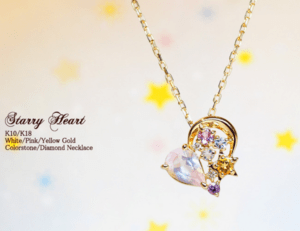 Sweets Jewelry Market 【sj02091】K10YG ローズクォーツ/ダイヤモンド ハートネックレス