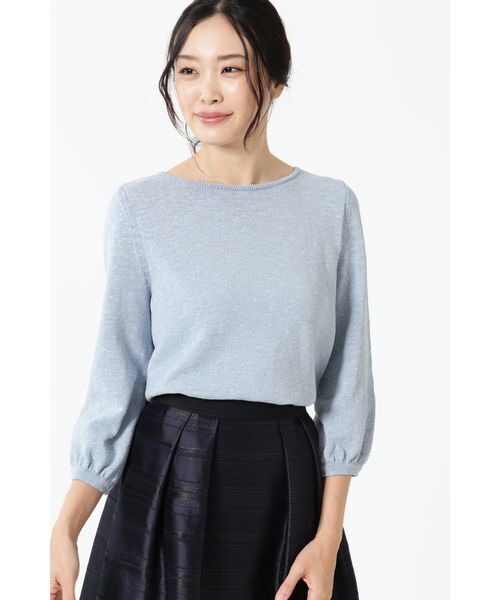 NATURAL BEAUTY ニットセットアッププルオーバー