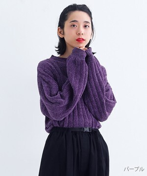 merlot モールニット太リブプルオーバー