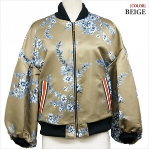 Adonisis オリジナルフローラルプリントジップアップジャケット