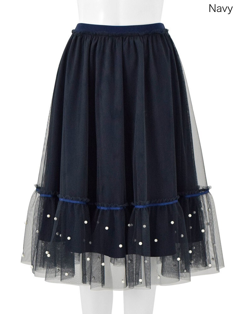 Chesty Pearl Tulle Skirt