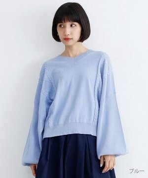 merlot ケーブル編みVネックコットンニットトップス
