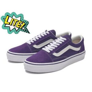 VANS OLD SKOOL LITE 18FA PURPLE