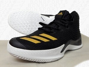 adidas バスケットシューズ SPG DRIVE