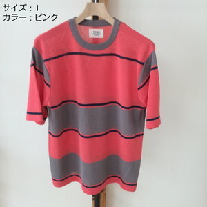 weac. ランダムボーダーニット