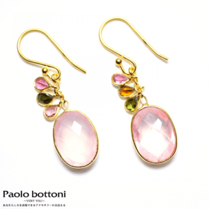 Paolo bottoni 【天然石ピアス】トルマリン ローズクオーツ GP マルチ
