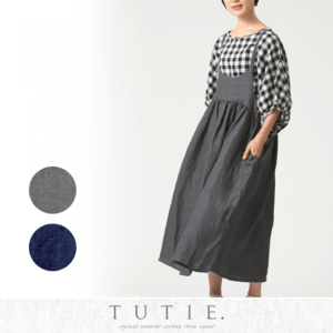 TUTIE. リネンヘリンボンキャミワンピース