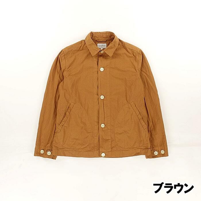 MANUAL ALPHABET O/D TYPEWRITER SHT JACKET