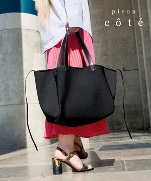 pigre Picon cote