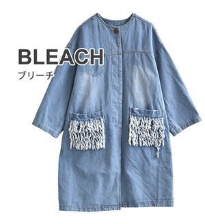 rivet & surge フリンジポケット デニムロングコート