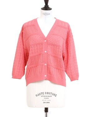 marble SUD Pattern BD V CD