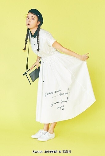 To b. by agnes b. ワンピース