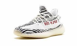 adidas YEEZY BOOST 350 V2