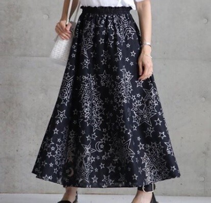CHONO blanche long skirt